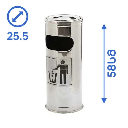 მეტალის საფერფლე ურნა დიდი 25.5/58სმ